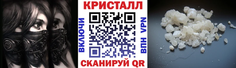 Amphetamine 98%  купить   Белозерск 