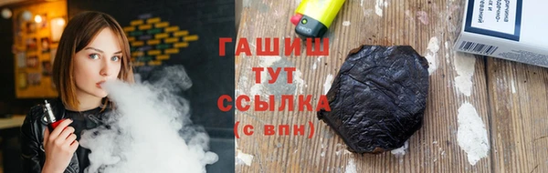 каннабис Баксан