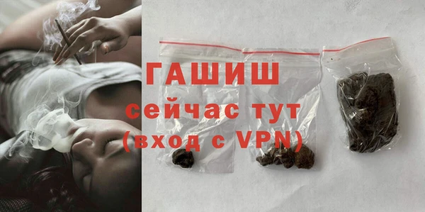 не бодяженный Балахна