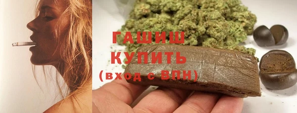 эйфоретик Балабаново