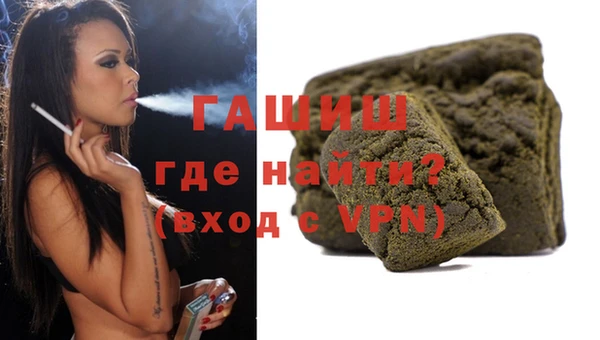 не бодяженный Балахна