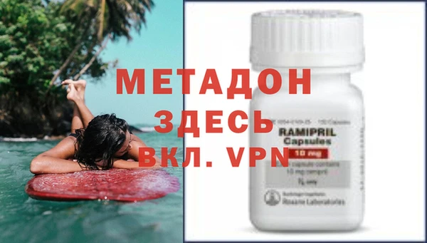 не бодяженный Балахна