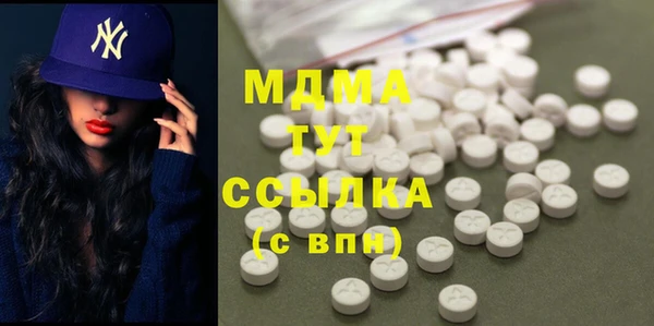 каннабис Баксан