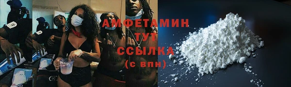 не бодяженный Балахна