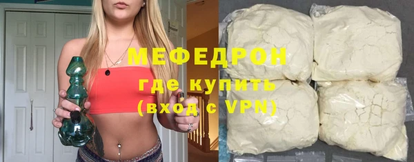 не бодяженный Балахна