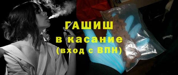 не бодяженный Балахна
