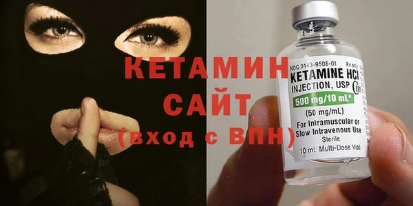 спайс Иннополис