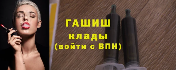 не бодяженный Балахна