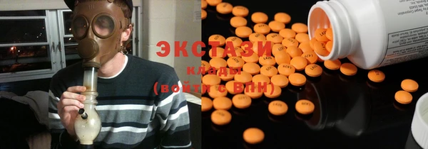 не бодяженный Балахна