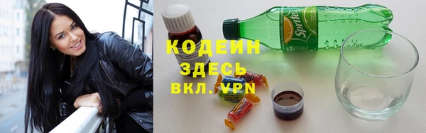 эйфоретик Балабаново