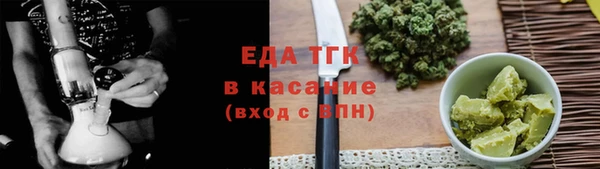 не бодяженный Балахна