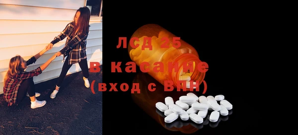 не бодяженный Балахна