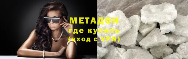 эйфоретик Балабаново