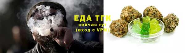 каннабис Баксан