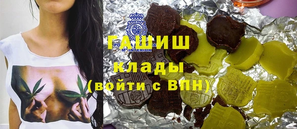 не бодяженный Балахна