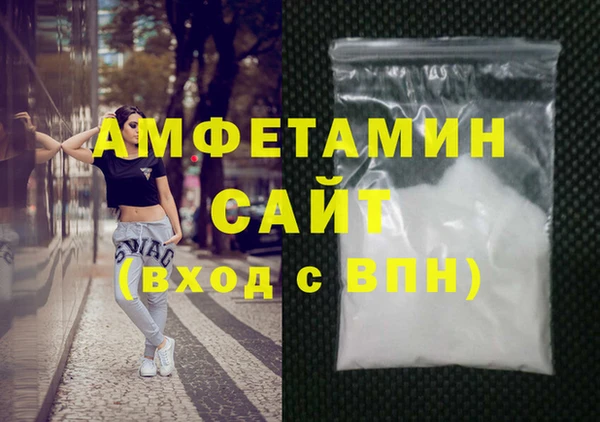 мдма Ростов