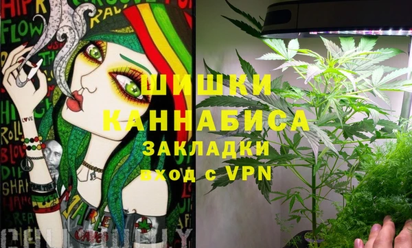каннабис Баксан
