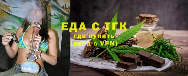 каннабис Баксан