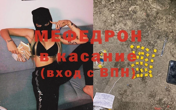 не бодяженный Балахна
