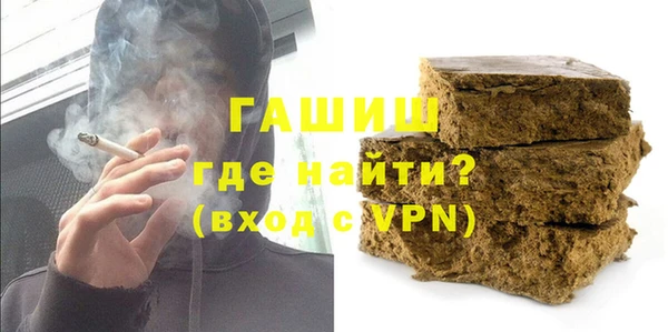 эйфоретик Балабаново